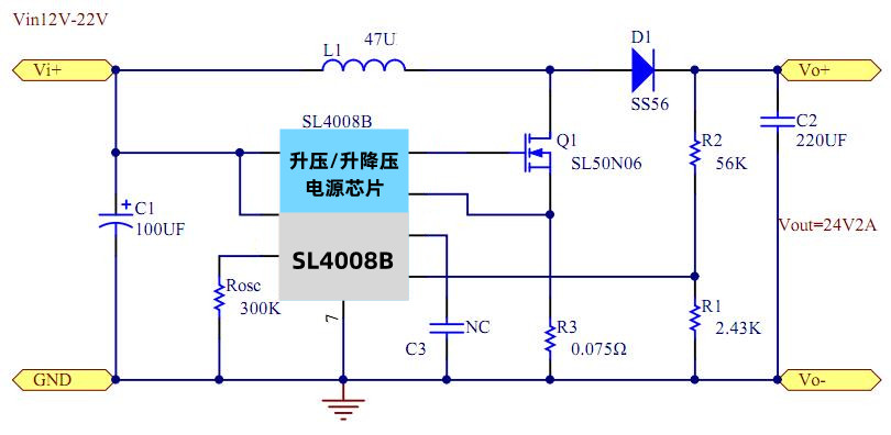 SL4008B dcdc5V-40V輸入 輸出支持升壓、升降壓恒壓電源芯片